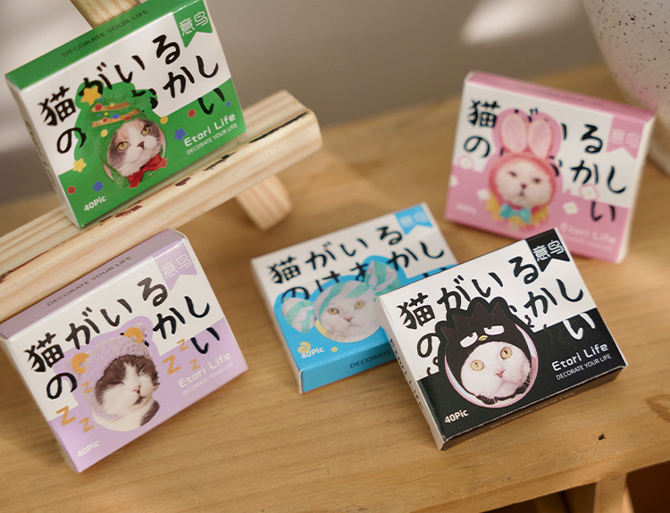 40 Pcs Kawaii Cat Stickers Set Aesthetic Cute Stationery Ideal for Laptop Journal Planner Scrapbook Cat Lovers
