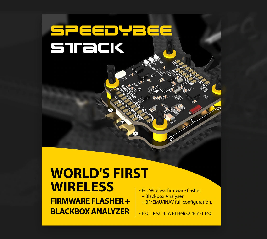 Speedbee Logo Прошивка speedybee