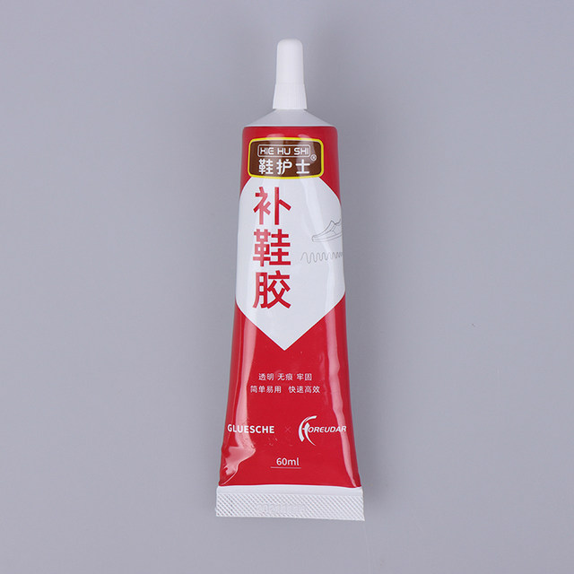 Professional Strength and Flexible Shoe Glue Shoe-Repairing Adhesive  Waterproof Universal Strong Shoe Leather Glue - AliExpress