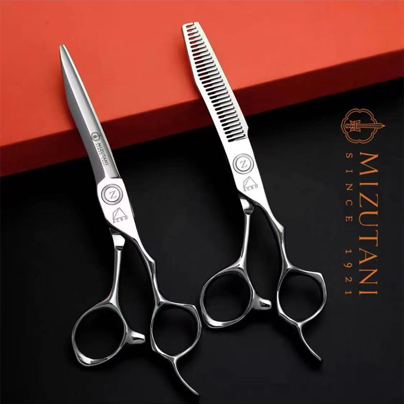 Best of Mizutani Hairdressing Scissors VG10 6-7 Inch Thinning Barber Tools Reviews & Tips - Image 2