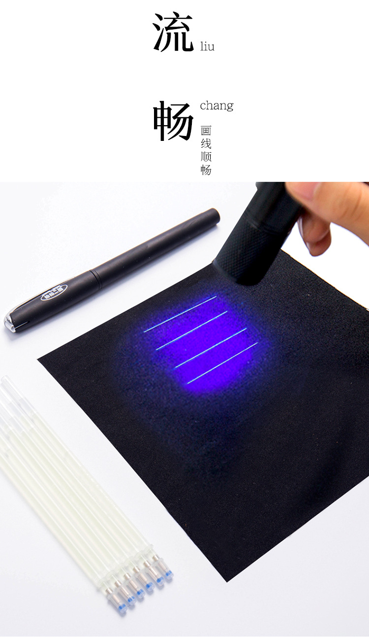 100 stücke Unsichtbaren Stift UV Highlighter Violet Licht Ritzen Mark UV Stift Schuhe Leder Kleidung Spezielle Refill – Detail 5