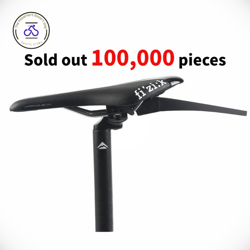 Title 1, MTB 1psc bicycle mudguard 26 inch bicycle fende...