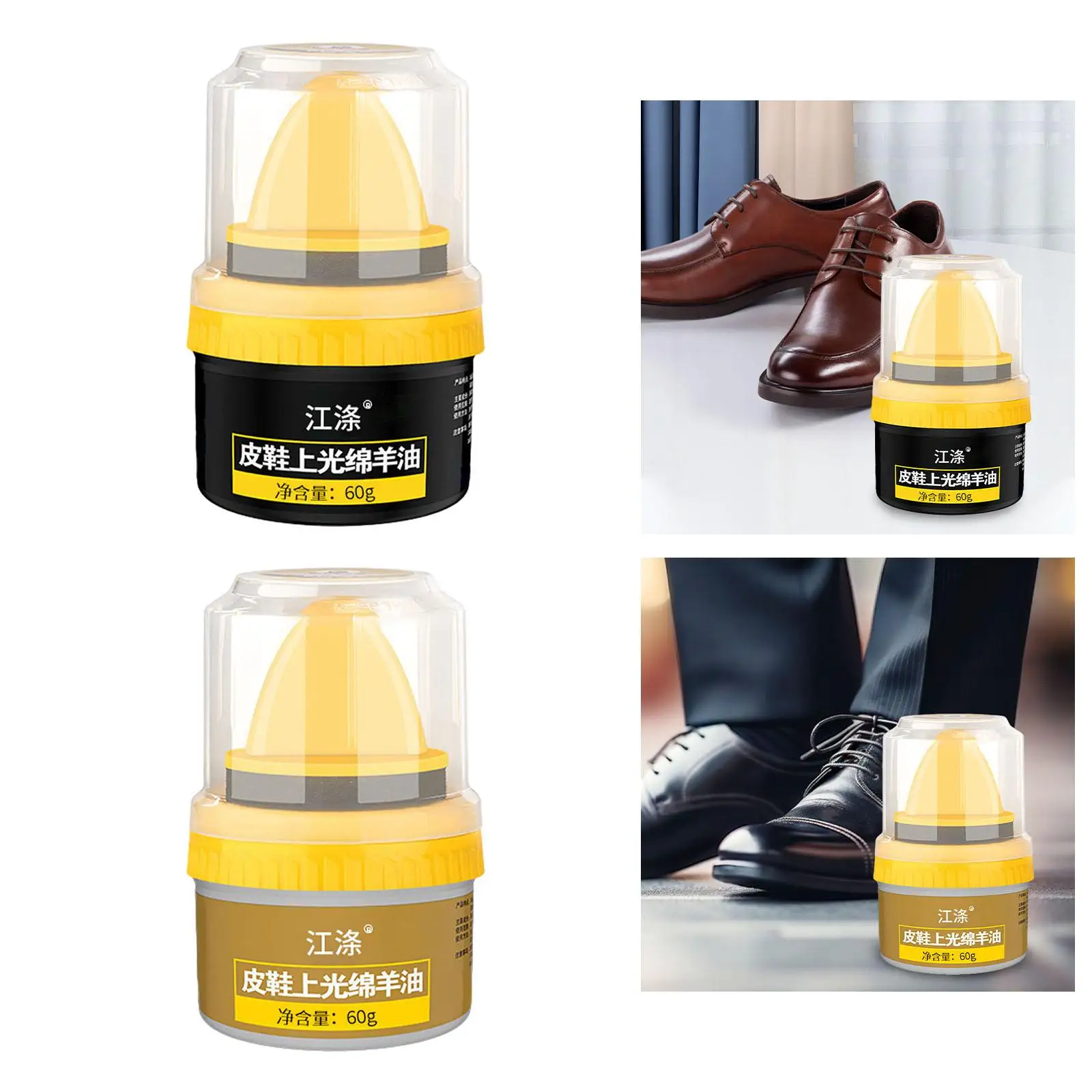 Leather Shoe Polish Shoe Beauty Cream Restoration Cream Leather Maintenance Oil Vinyl Scratch Purse Car Interior Recoloring