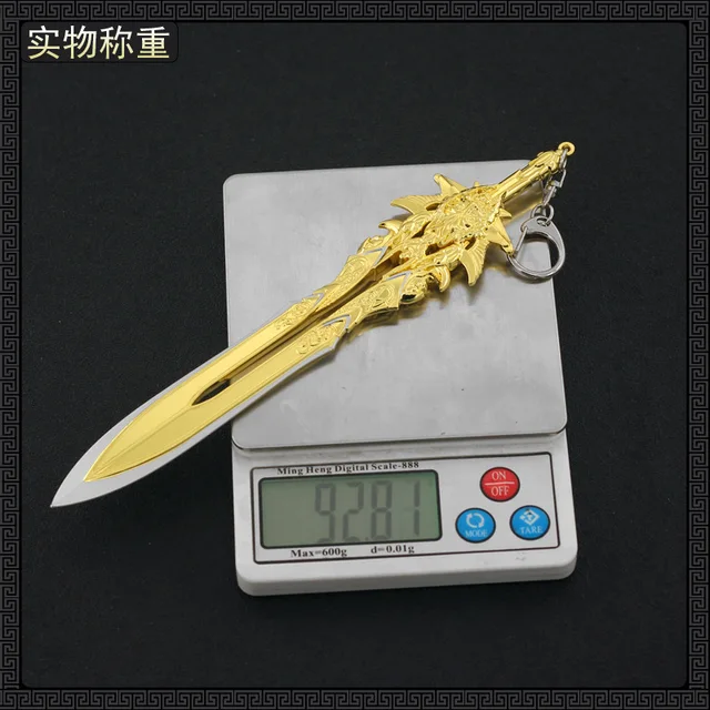 1/6 God of War SWORD Kratos Blade of Olympus LEVIATHAN full metal keychain