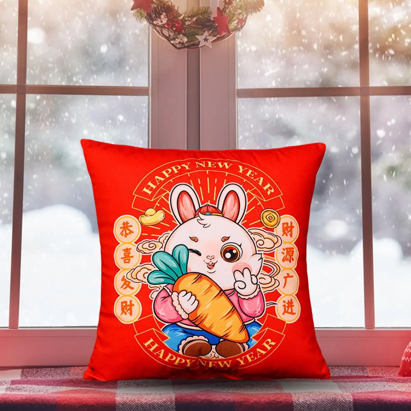 15inch Sofa Pillow invisible Zipper Home Decor Square Washable Soft Breathable Lunar New Year Decorative Cushion for car Office