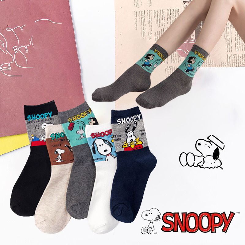 Snoopy Socks Student Sports Casual Breathable Stockings Cartoon Animation Creative Socks Boys Girls Fashion Trend Casual Socks