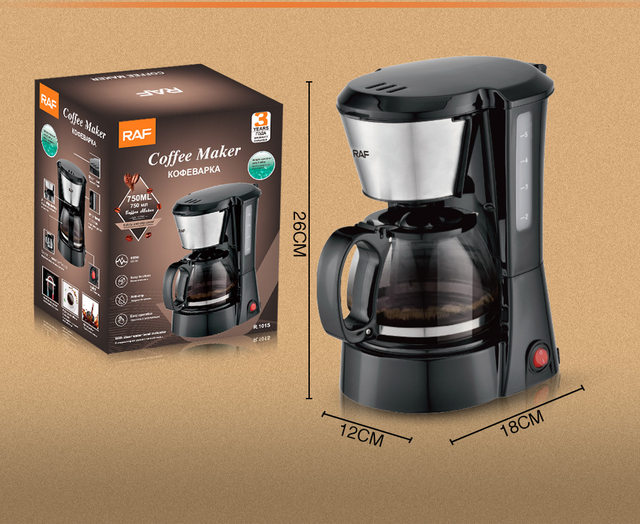 Coffee machine souq best sale