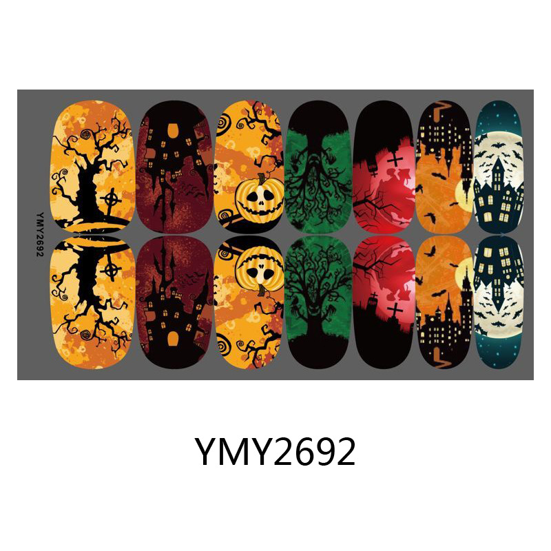 YMY2692