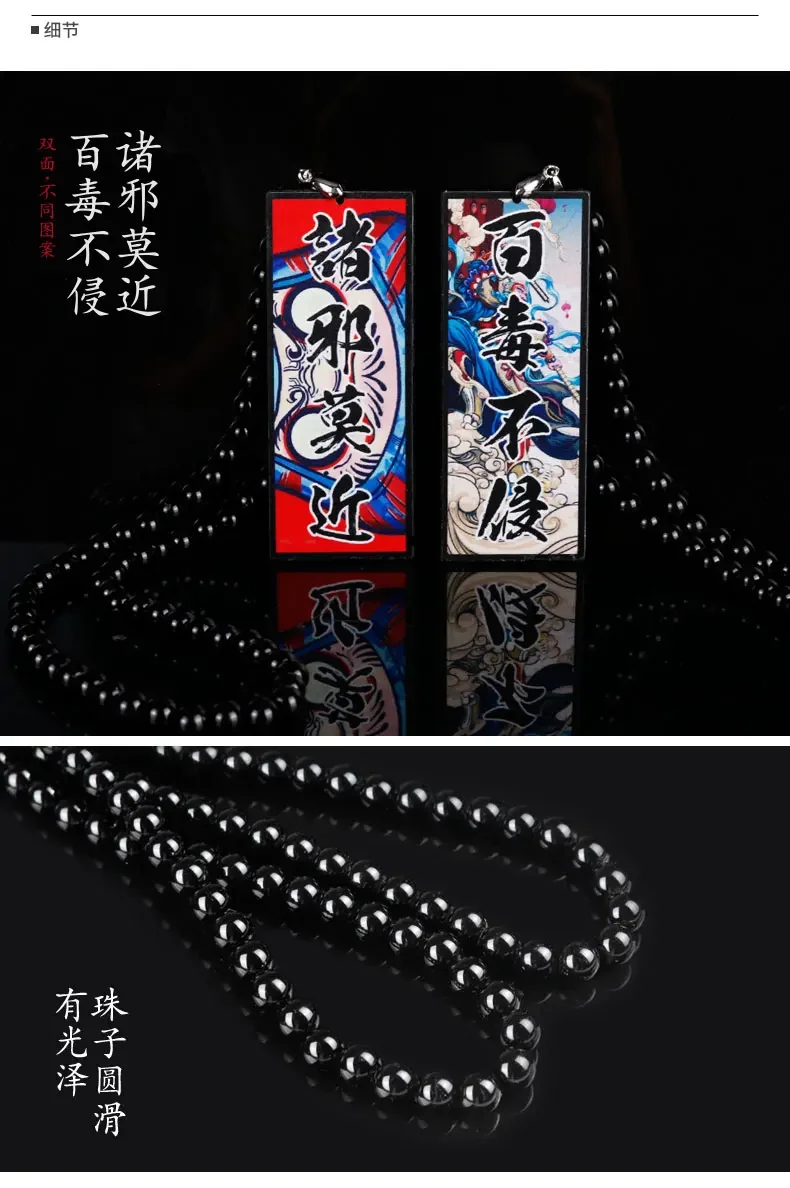 Vista del colgante decorativo de inspiración japonesa