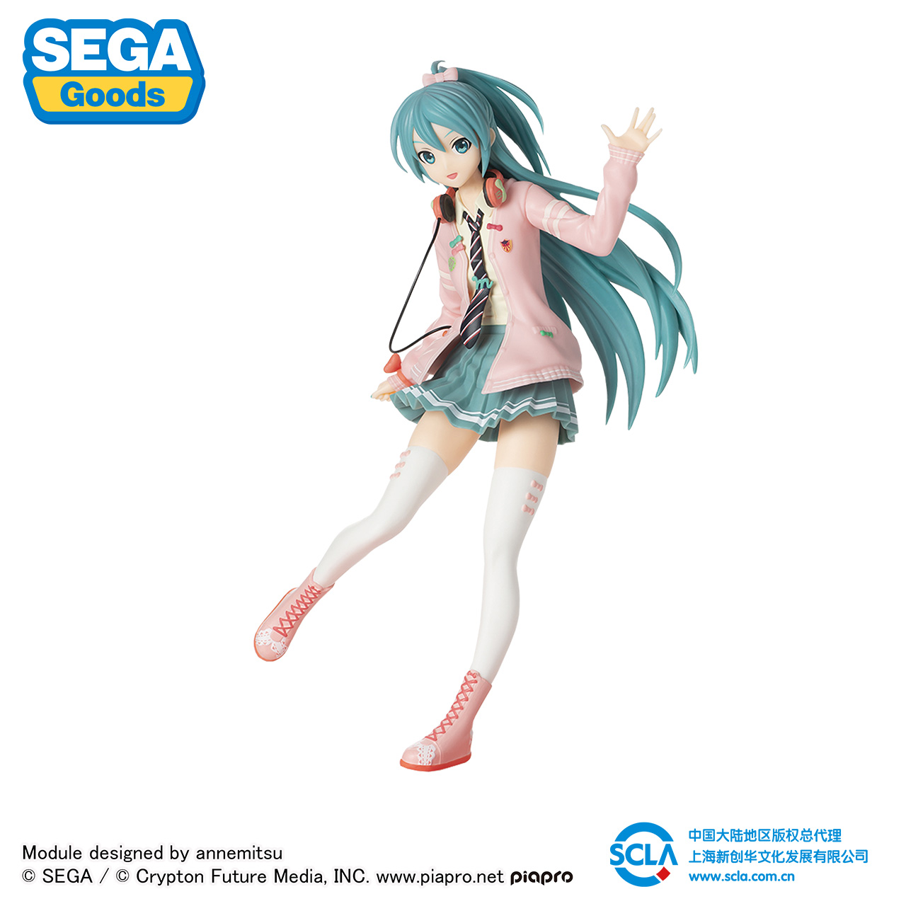 Оригинальная фигурка SEGA SPM Hatsune Miku Project DIVA Arcade Future Tone  VOCALOID 23 см из ПВХ, аниме-фигурка, игрушки, кукла в подарок | AliExpress