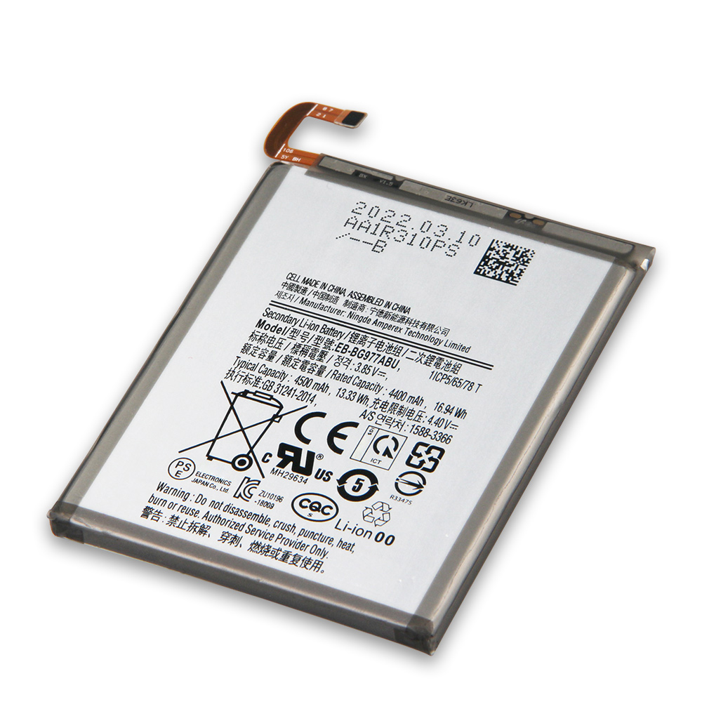 Bateria de substituição EB-BG977ABU para samsung galaxy