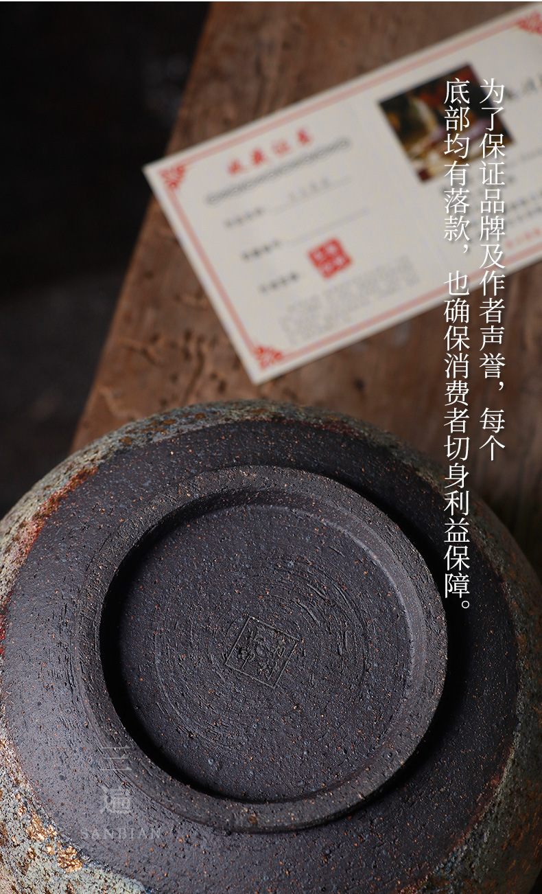 Colorful Rock Mine Tea Pot_13.jpg