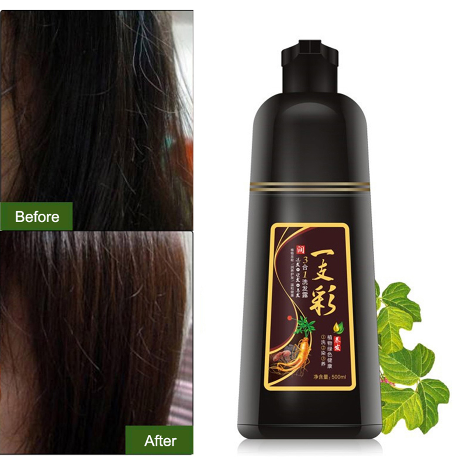 Description Picture 2 of item500ml Natural Plant Fast Hair Dye Long Lasting Moisturizing Black Hair Dye for Female Male Hair Dye