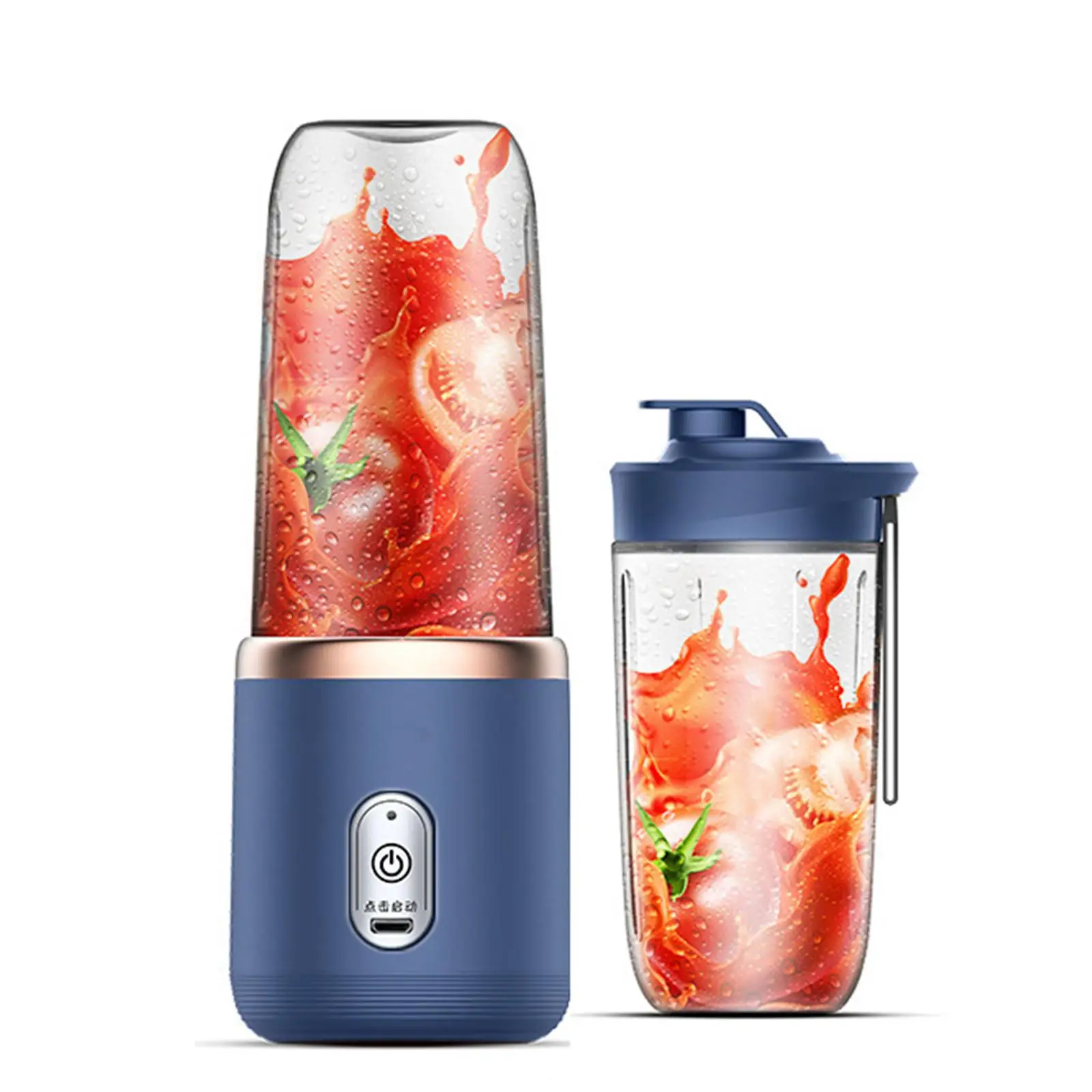 Personal Portable Blender USB Fruit Mixer for Juices Milkshake Salad Dressing Smoothies