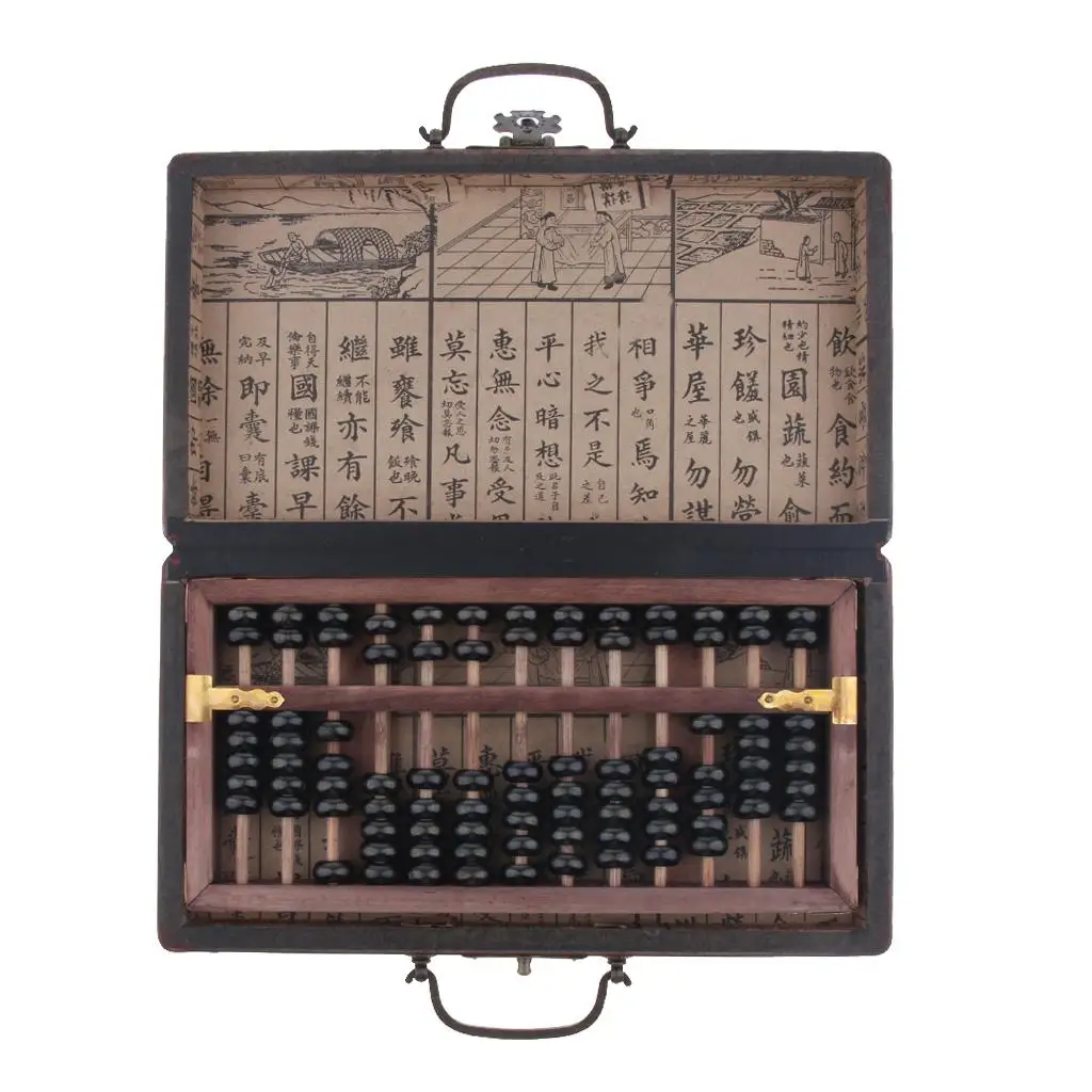 Standard  Abacus - 13 Digits with 7 Beads - Both Functional and Educational Learning Tool, Unique Collection Gift