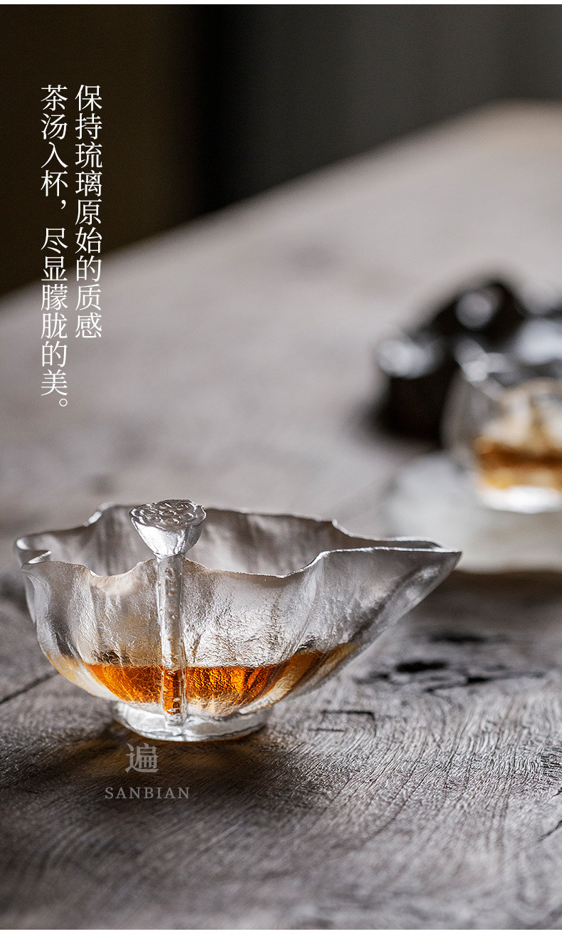 Lotus Leaf Glaze Pitcher_04.jpg