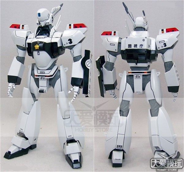 Bandai Hobby Ingram 2 Patlabor (with Lights) Bandai Master Grade Action  Figure