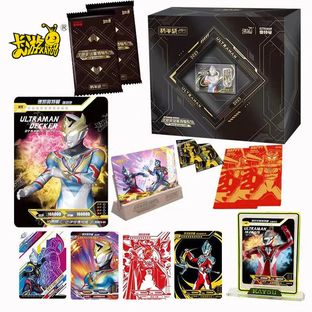 エヴァンゲリオン kayou 中国限定 トレーディングカード ZR 5枚セット 新発売 KAYOU Heaven 公式の祝福コレクションカード 公式アニメ