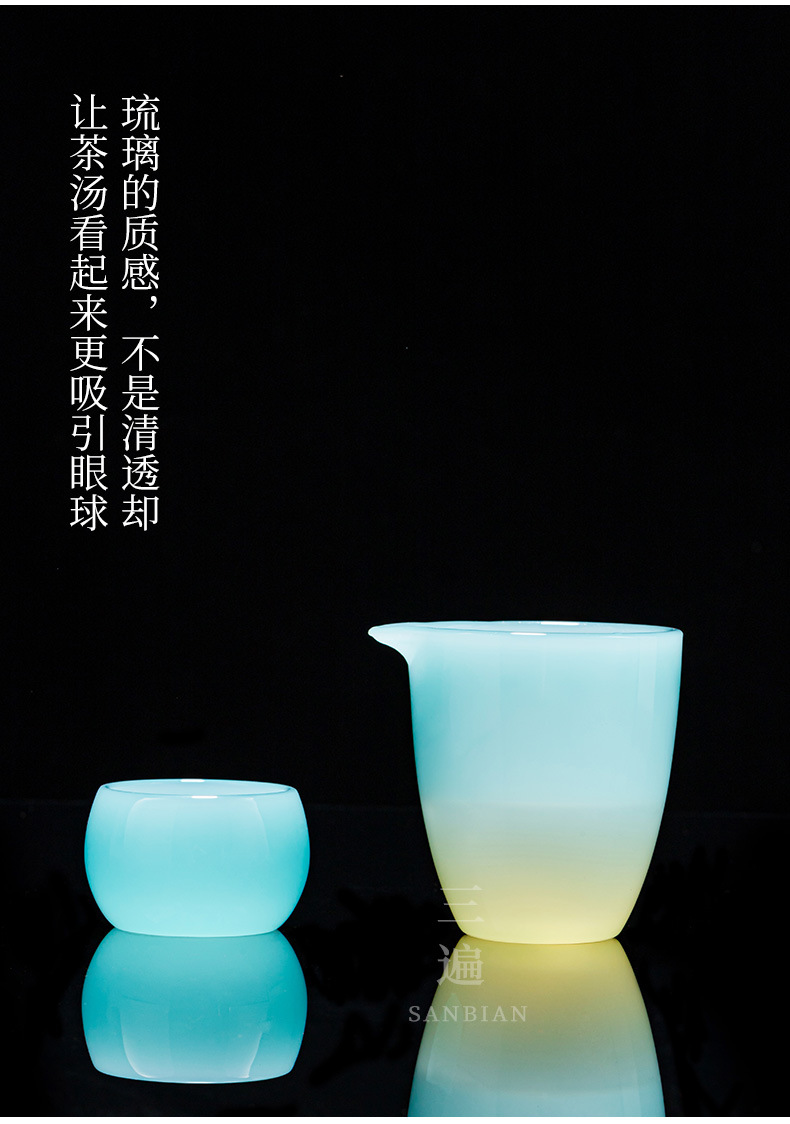 Azure Colored Glaze Tea Cup with Cover Suit_09.jpg