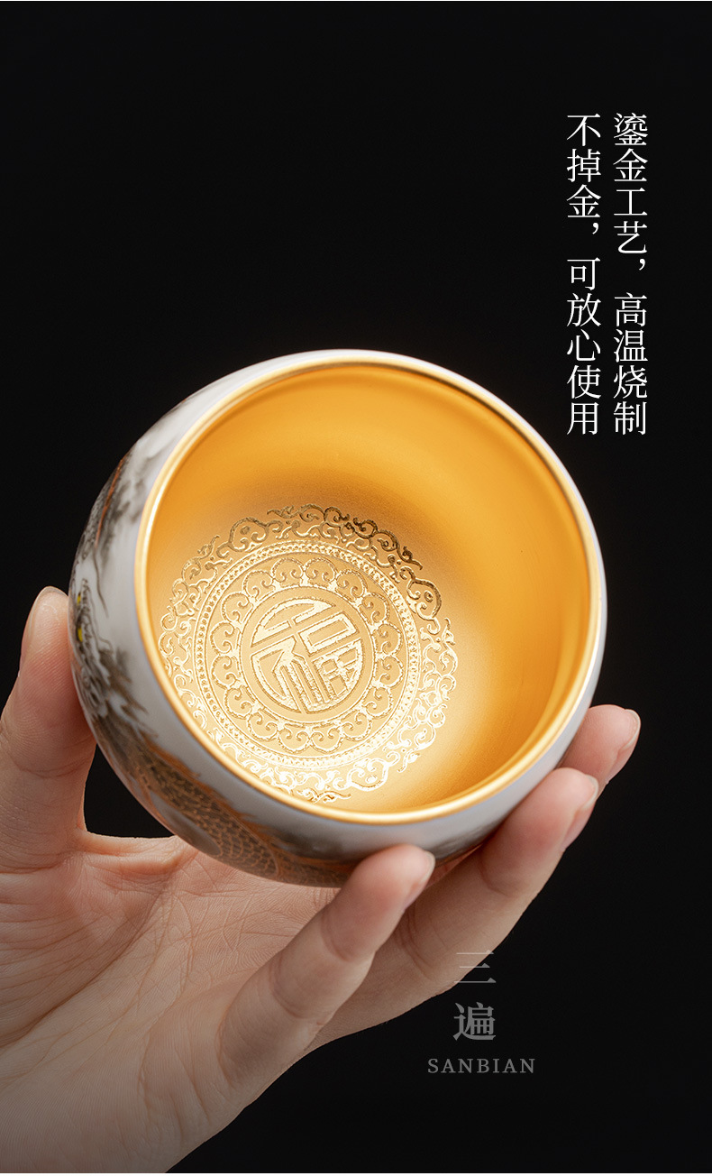 White Jade Gilding Xianglong Figure_06.jpg