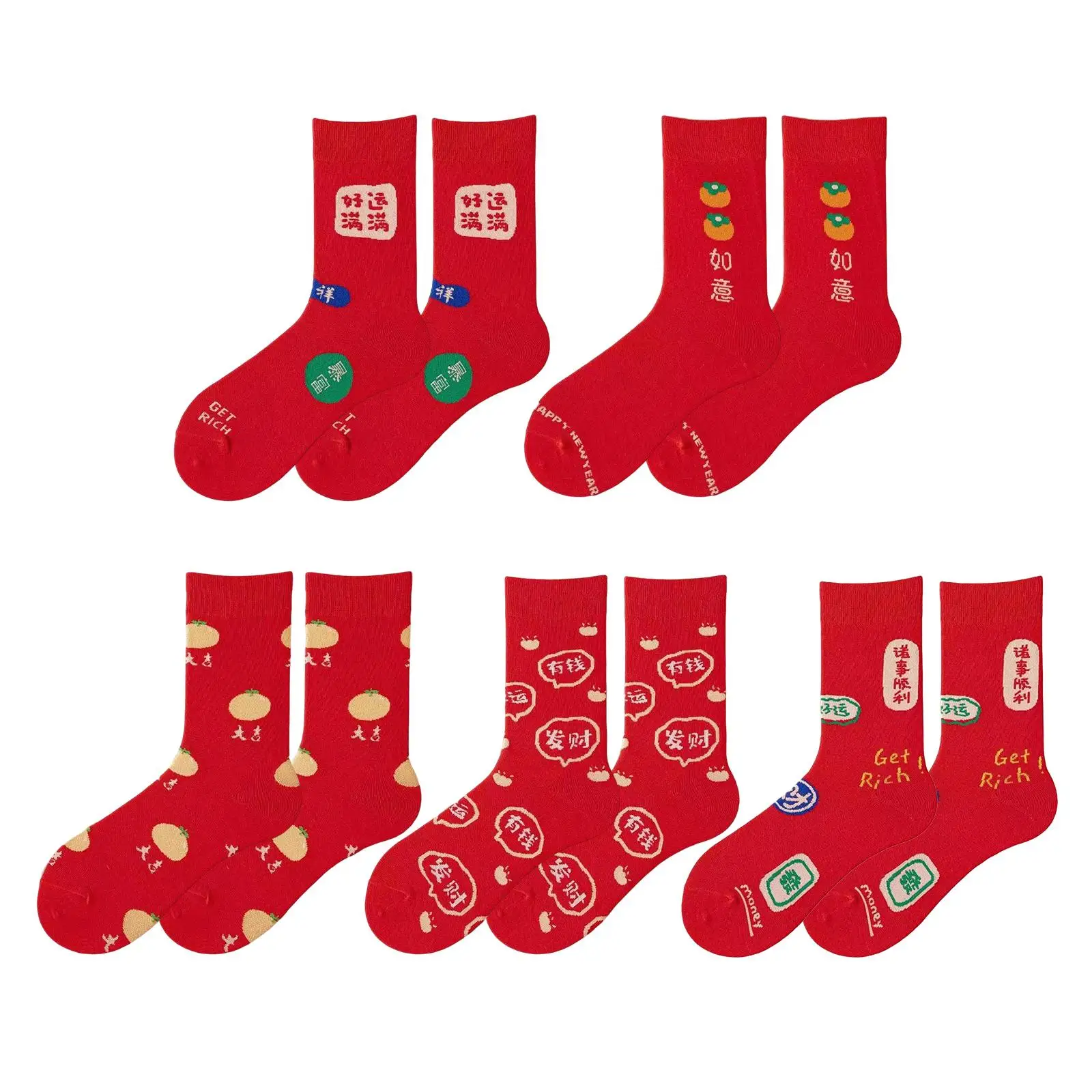 5 Pairs Red Socks with Chinese Characters Novelty Gifts Breathable Soft Warm Stockings Ankle Socks for Spring Festival Socks