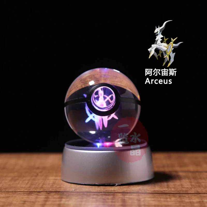 Pokemon Mew Elf Pokeball 3D LED Crystal ball Decor Night Light Desk Lamp Gift 