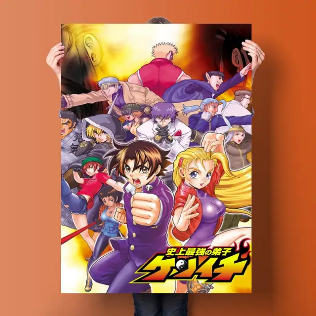 Buy shijou saikyou no deshi kenichi - 174099, Premium Anime Poster
