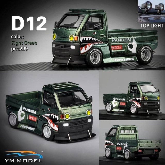 Ym Model 1:64 Suzuki Carry Hoonigan D12 Model Car - Railed/motor 