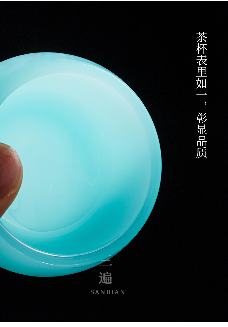 Azure Colored Glaze Tea Cup with Cover Suit_13.jpg