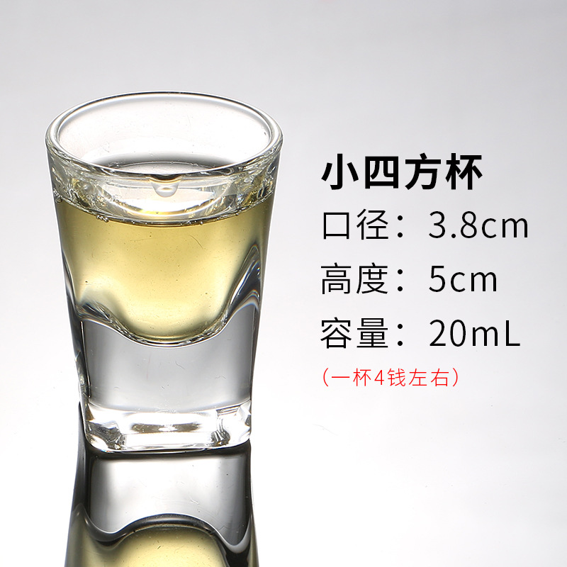 SKU4