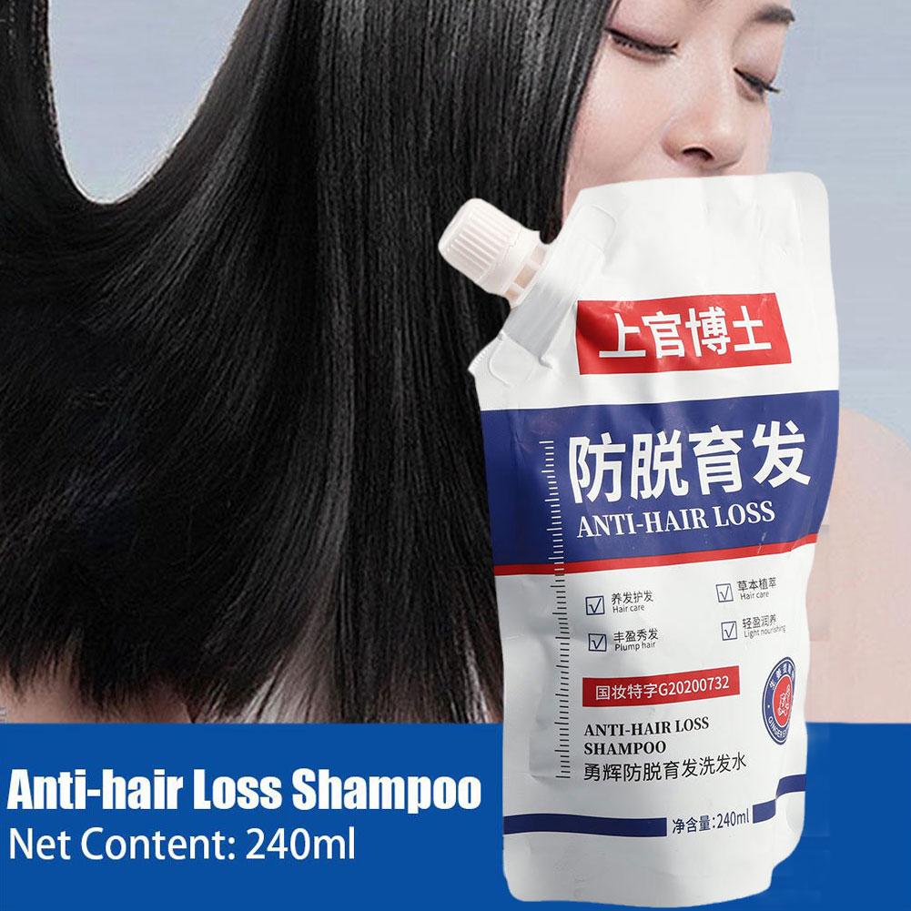 Best of Shangguan Dr Shampoo For Hair Loss Prevention With Traditional Chinese Medicine Shangguan Oil Control Fluffy Anti Dandruff Relie Reviews & Tips