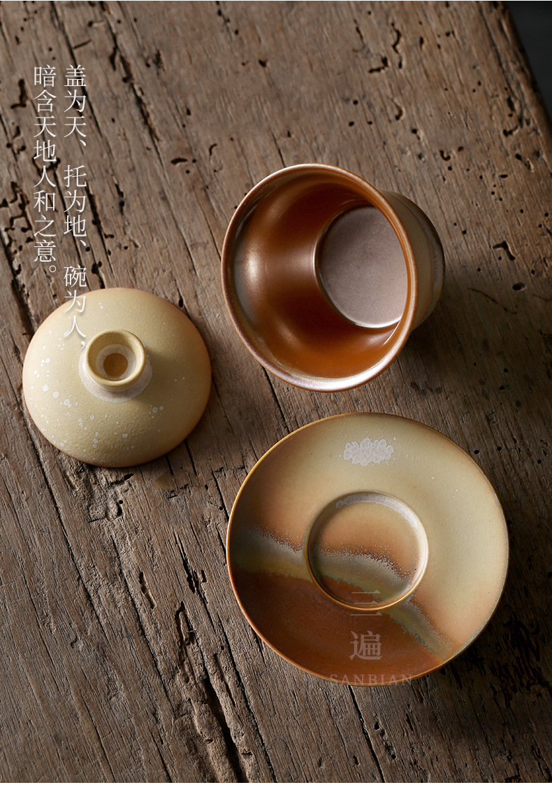 Kiln Baked Cloud Sea Tureen_06.jpg