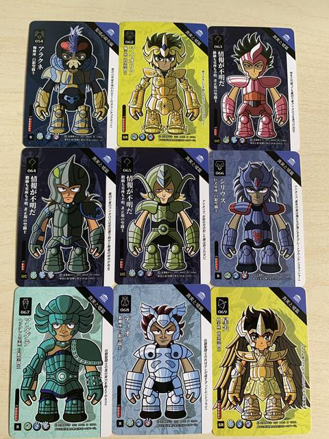 27pcs/set Saint Seiya Soul of Gold Immortal starlight Toys Hobbies Hobby  Collectibles Game Collection Anime Cards