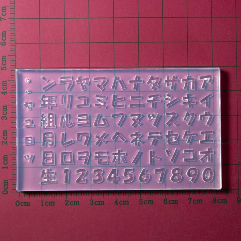Japanische Alphabete Silikon Kunstform für Nagel DIY Dekoration Werkzeuge Nägel Kunst Schnitzform Vorlagen Maincure Tool – Detail 3