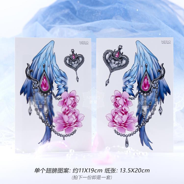 Cartoon Edelstein Flügel Tattoo Aufkleber dauerhafte gefälschte Tätowierung für Frau Arm temporäre Tätowierung sexy Kunst Faux Tattoos wasserdichte Tatuajes – Detail 3