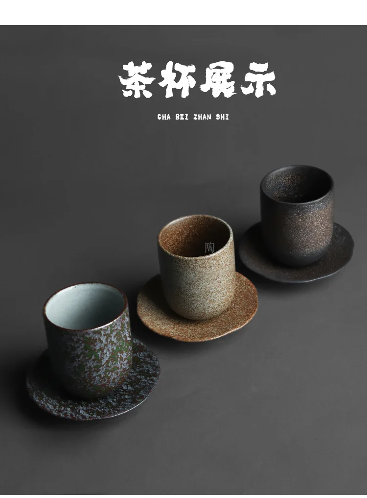 Japanese Ceramic Small Mouth Tea Cup Sets_05.jpg