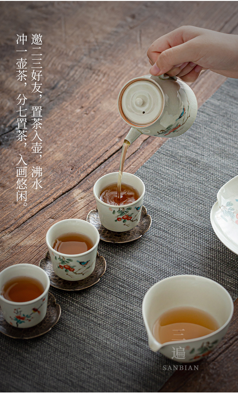 Grass and Wood Gray Teapot_13.jpg