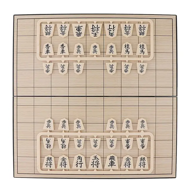 Japonês Jogo De Xadrez Portátil Set, Placa De Plástico, Folding Board,  Tradicional Magnético, Shogi Viagem - AliExpress