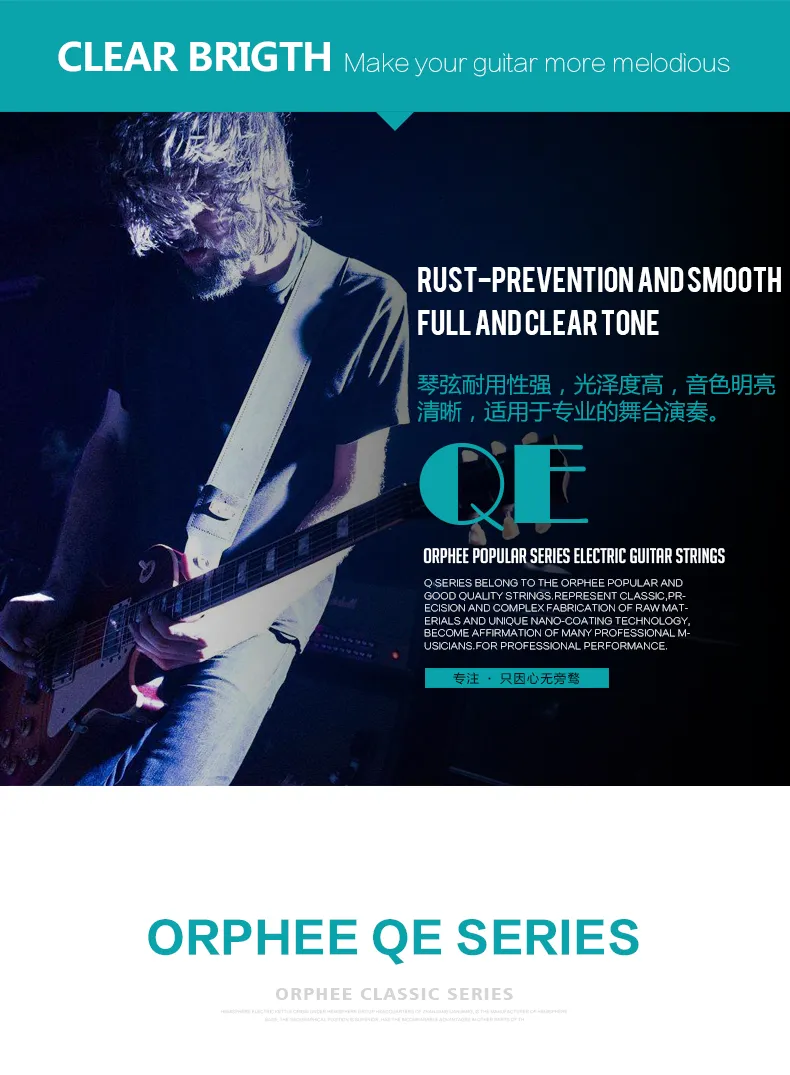 Description Picture 4 of itemOrphee QE Electric Guitar Strings High Carbon Steel Hexagonal Alloy Core Electric Guitarra Strings Guitar Parts & Accessories