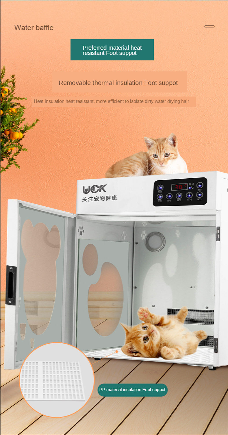 75L Pet Smart Drying Box 360 Degrees Heater Sterilization Air Disinfection 110V Fully Automatic Silent Pets Acessorios Mascotas