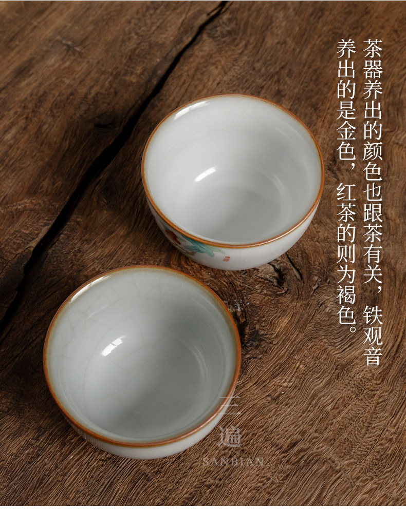 Ru Ware Travel One Pot Two Cups_11.jpg