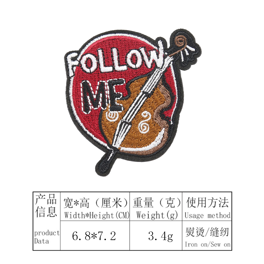 2PCS Cartoon Stickerei Musical Instrument Band Tuch Aufkleber Hause Blatt Vorhang Loophole Patch Mantel Tasche Dekoration Zubehör – Detail 6