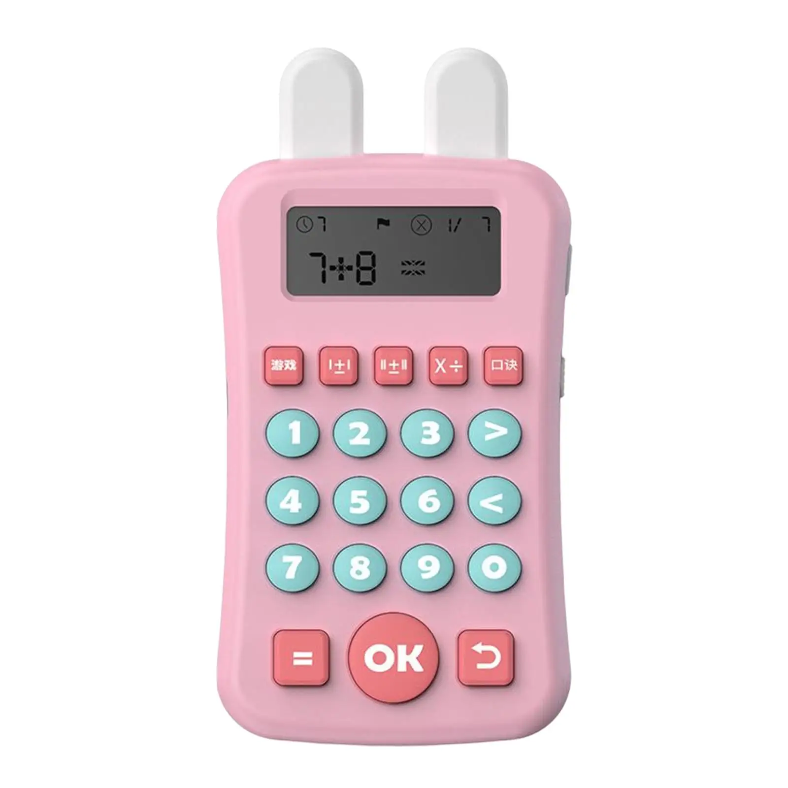Math Calculators Addition Subtraction Multiplication Division for Kids Gifts