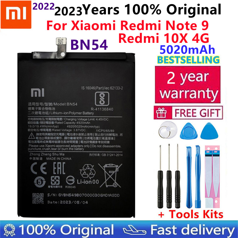 mi note battery model