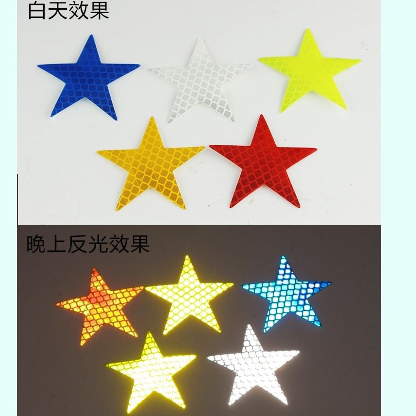 10 stücke Stern Form Reflektierende Reflektor Aufkleber Self Adhesive Sicherheit Warnband für Auto Lkw Motorrad – Detail 5