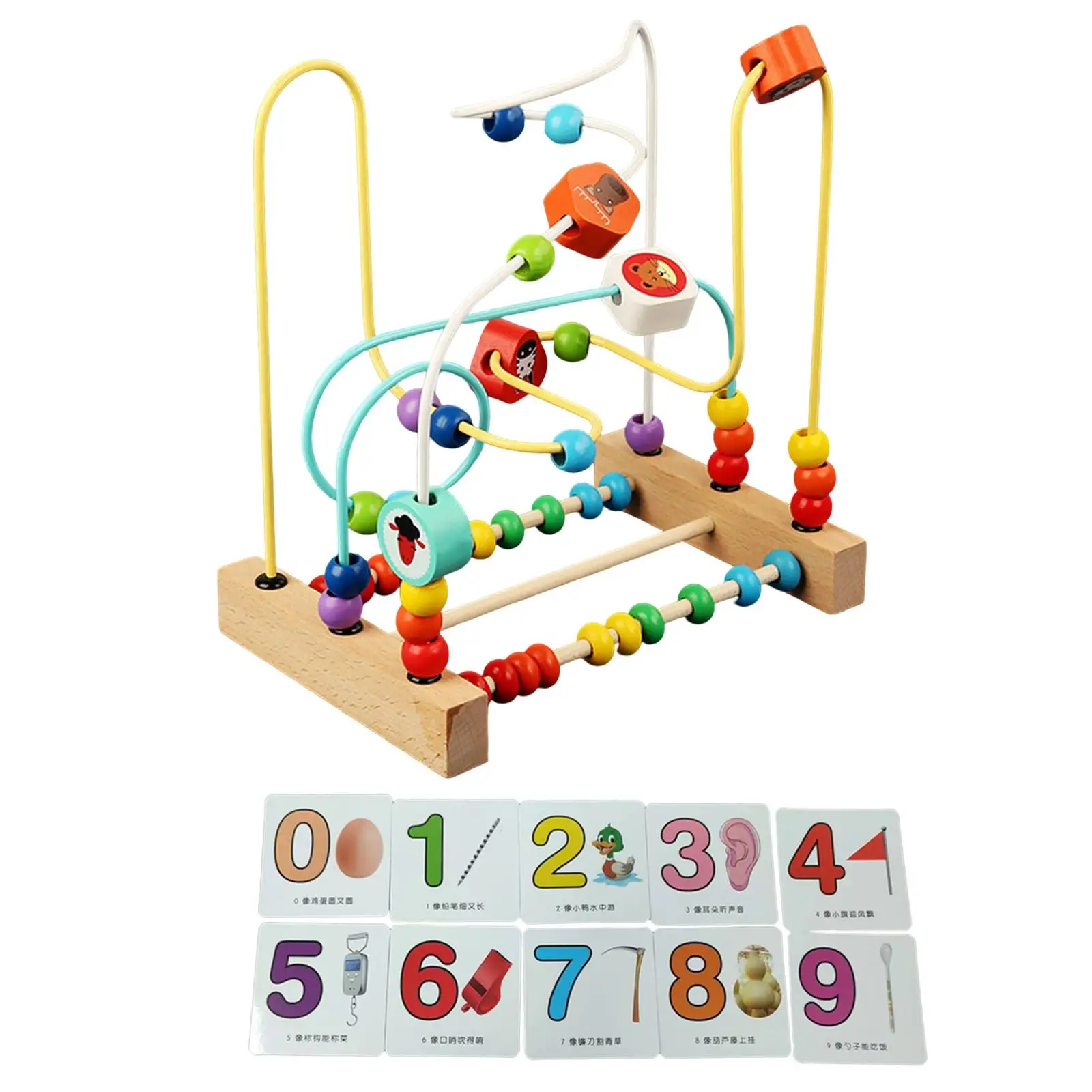 Bead Maze Roller Coaster Circle Toy Fine Motor Skill Activity Toy for Infant