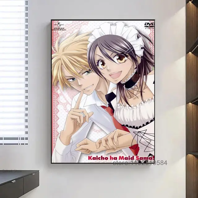 weqwe Anime Sama Maid 2 50 x 50 cm Modern Canvas : : Home