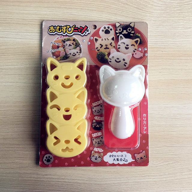 Fellibay fellibay hofumix bento accessories sushi mold rice ball mold  cartoon cat pattern sushi bento nori kitchen rice decor kits san