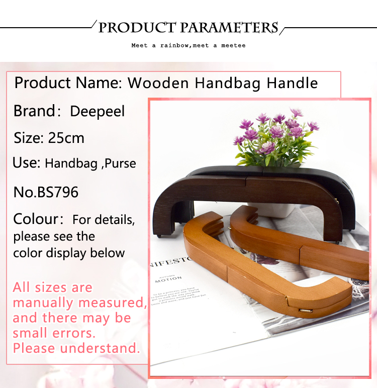 Deepeel 25*8.5cm Square Wooden Bag Handle Kiss Clasp Handbag Purse Frame Closure DIY Handmade Wallet Sewing Brackets Supply