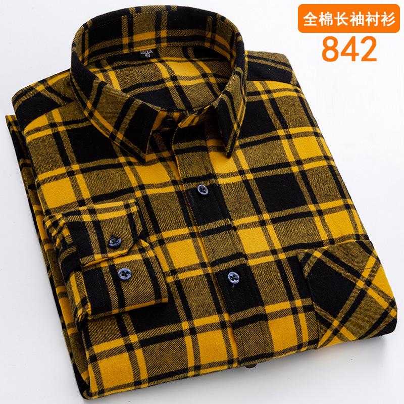 GZ-842